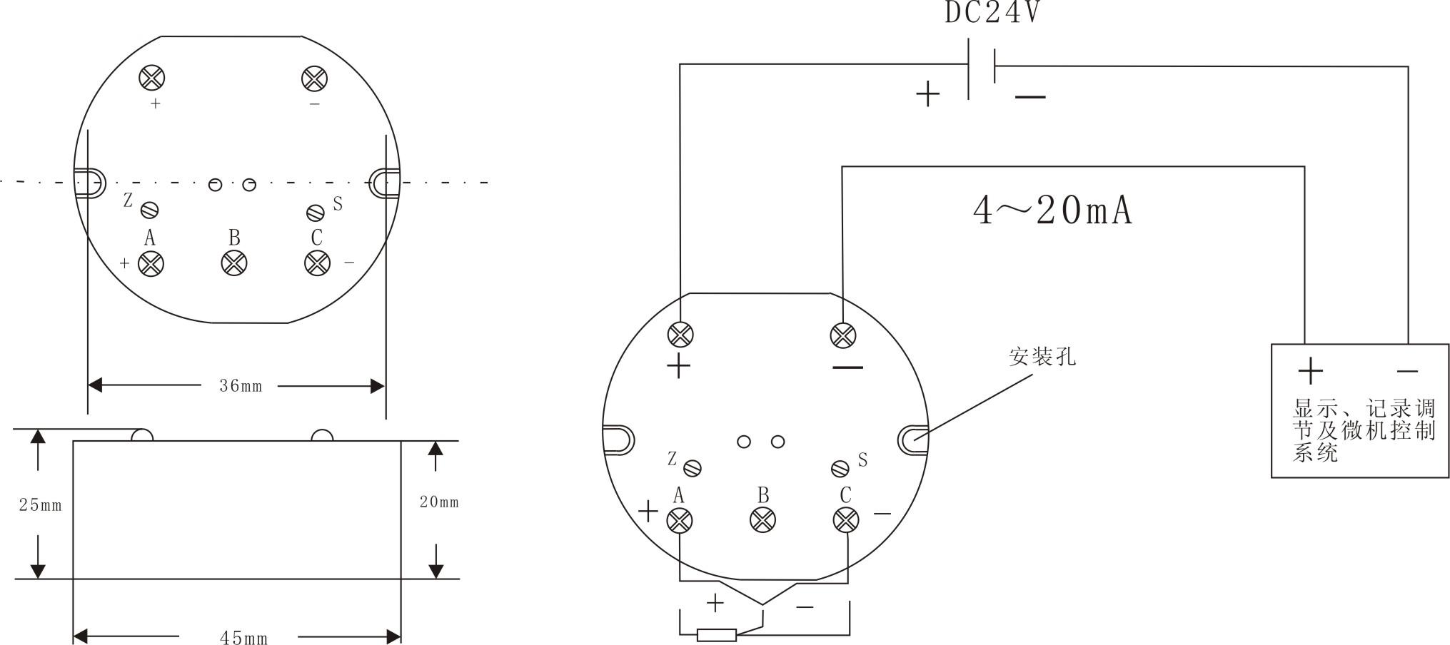 1675239409158974.jpg 温度变送器使用说明书.jpg